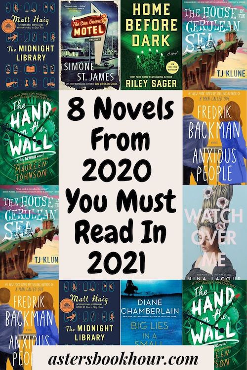 The pinterest image for 8 fantastic novels from 2020 to read in 2021.